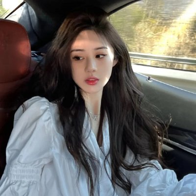 特丽丝塔娜